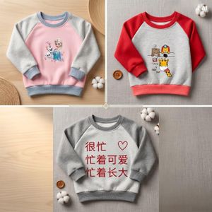Pull pour enfant 4-5 ans lot de 3