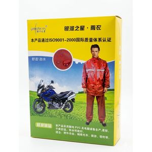 Ensemble Imperméable Moto Professionnel – Combinaison Anti-Pluie PVC Haute Résistance Avec Bandes Réfléchissantes