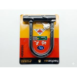 CADENAS DE MOTO HAOTIAN