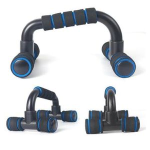 Barres de Pompes Push-Up – Poignées Antidérapantes pour Musculation à Domicile