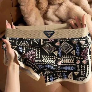 Boxer homme lot de 2pcs