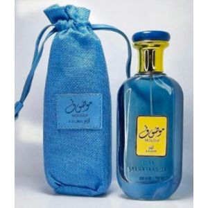 Oriental Mousuf Blue Eau de parfum intense homme bonne senteur et bon sillage note excellente