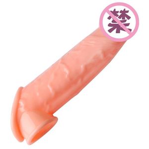 Manchon D'extension De Pénis Réutilisable Anneaux De Bite Retardement De L'éjaculation Préservatifs De Pénis Dick Silicone Gland Cover Agrandissement Jouets Sexuels Pour Hommes-02