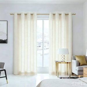 Belle Rideau occultant blanc cassé 2 pièces, 150 × 270 cm, 100% polyester, pour chambre et salon