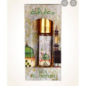 Gm Parfum Dua Al Jannah – Parfum Élégant et Envoûtant