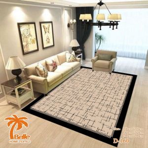Tapis de salon luxueux 160cm × 220cm - Confort, élégance et durabilité pour un intérieur raffiné