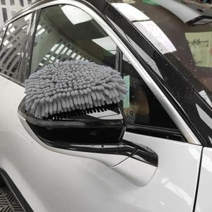 Gant microfibre anti-rayures pour voiture