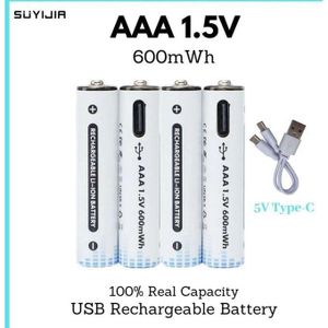 Gm Pile rechargeable 4 pièces : blanc