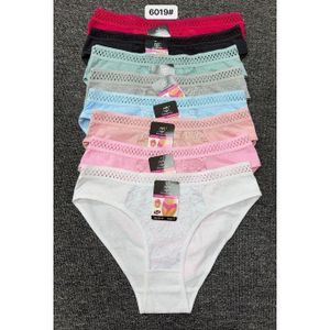 Fashion Beyond Caleçons pour femme lot de 06 - Coton
