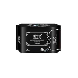 Serviettes Hygiéniques de Nuit
