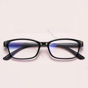 Autre Lunettes de vue noires à verres en résine, monture complète