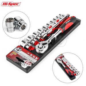 Kit d'outils de douilles métriques 12 pièces 3/8 CrV avec clé à cliquet, douilles de 8 à 21 mm, rallonge et support de rail, prêt pour l'assemblage manuel