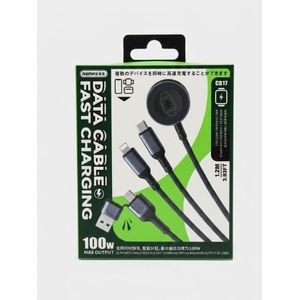 Cable Remax CB17 – Câble de charge rapide multifonction 100W Max (Multi-connecteurs + Chargeur sans fil pour montres