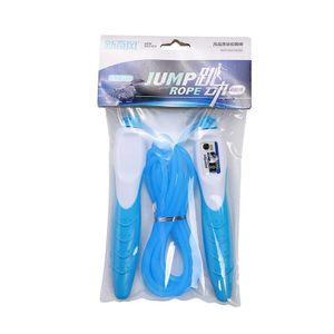 Corde à Sauter Ajustable pour Enfants et Adultes - Bouton Reset