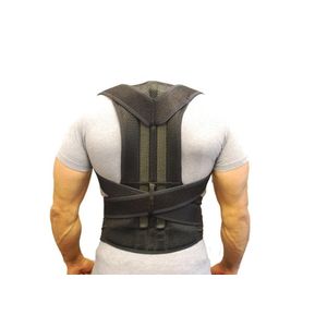 Correcteur de Posture Réglable NY-48 – Ceinture de Maintien Dos & Lombaires