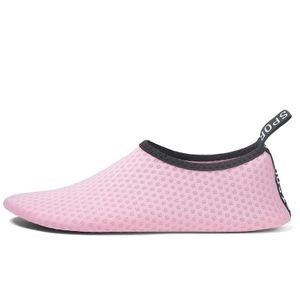 Chaussures de sport intérieures unisex, semelle souple antidérapante, baskets respirantes pour yoga, course à pied, corde à sauter et entraînement fitness quotidien