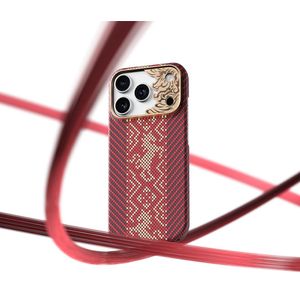 Benks Coque Knight Air – Motif Dragon Rouge (Kevlar®) compatible IPhone 17 Pro Max