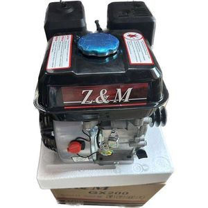 Moteur GX-Multifonction -Multifonction à Essence