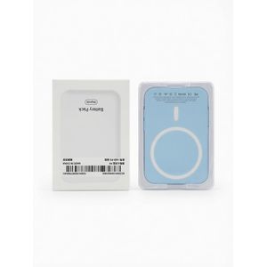 Magsafe2 Batterie Externe Magnétique (MagSafe) – Portable et Rechargeable