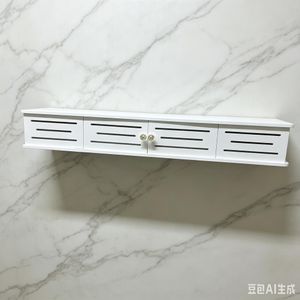 General Meuble TV mural en PVC blanc 80×20×15cm, étagère flottante de rangement pour salon