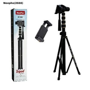 Trépied Camera Et Téléphone Portable 3Kg 2 En 1 - 2.10m Noir