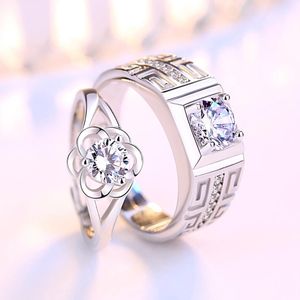 2Pcs/Set Couple Bagues Argent Ajustable Hommes Et Femmes Bagues-08-Argent