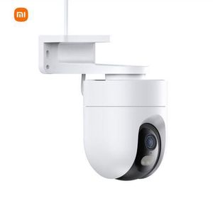 Xiaomi CAMERA DETECTEUR DE MOUVEMENT ET SUIVI