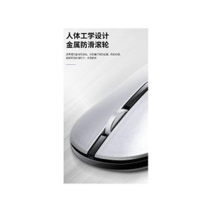 Souris De Bureau Sans Fil X2, Chargement Sans Fil, Bluetooth, Pour Ordinateur Portable Et Jeux