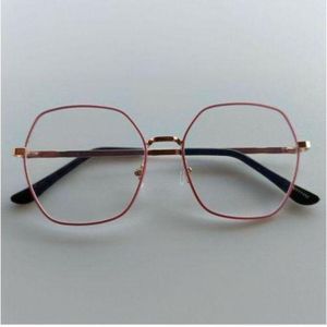 Nouvelle Lunette Anti-Lumière Bleu Responsable Noble avec coffret