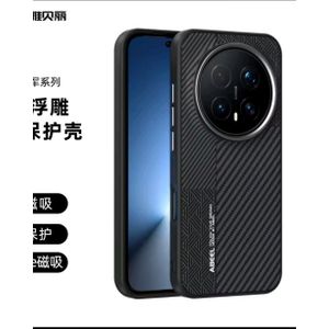 Coque honor X9D / honor magic 8 Lite noir Abel 