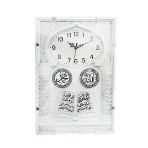 Horloge Mural Motif Islamique