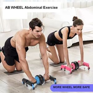 ROUE ABDOMINALE MULTIFONCTIONNELLE