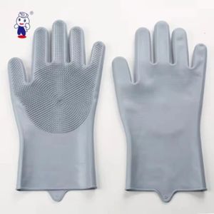 Gants de Vaisselle en S Paire de Gants de Nettoyage Multifonctions Réutilisables