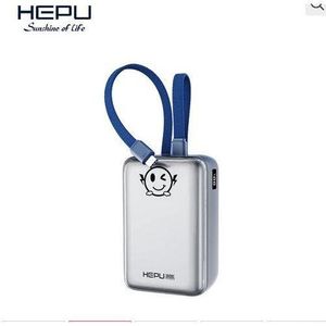 Hepu POWER BANK HP-A35 20000 mAh