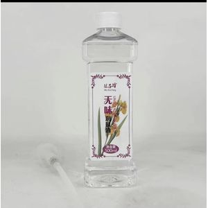 Huile de Massage Corporel 500ml , huile de massage comestible, huile de soin parfumé 500ml, huile de massage intime- blanc