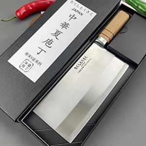 Gm Couteaux de chef japonais 