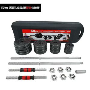 Set de musculation 50 kg – Barres, haltères et poids