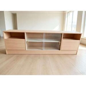 Table TV moderne Avec design bicolore en bois clair et blanc