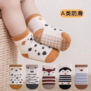 Lot de 12 Chaussettes – Motifs Animaux Mignons – Confort Doux 
