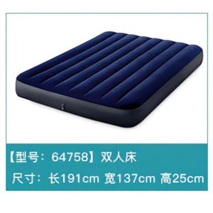 Intex 2places 191*137cm épaisseur 25cm  + un gonflage offert