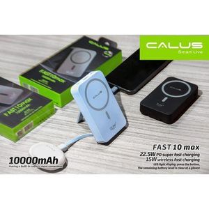 CALUS powerbank