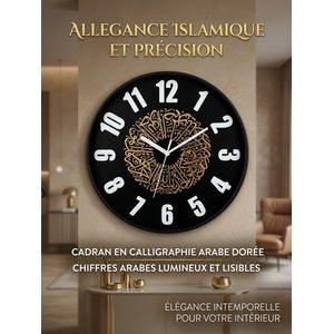 Horloge Murale Décorative Design - Calligraphie Arabe Dorée - Mouvement Silencieux