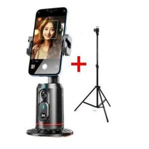 Gn Trépied De Suivi Automatique Du Visage 360° Support De Téléphone Intelligent Selfie Stick Avec Télécommande + Un Trépied Offert