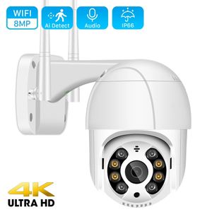 Netvue Camera Surveillance WiFi Extérieure, Caméra WiFi IP 1080P PTZ 360°, Caméras  de Surveillance avec Détecteur de Mouvement, IP66 Etanche, Audio  Bidirectionnel, Vision Nocturne