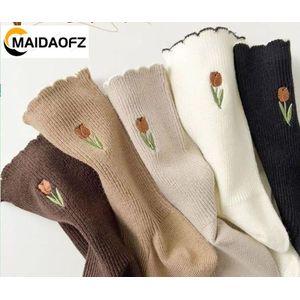 MAIDAOFZ Mode 5 Paires Chaussettes En Coton Pur Femme Style Simple Lettre Medium Tube - 02-Couleur Aléatoire