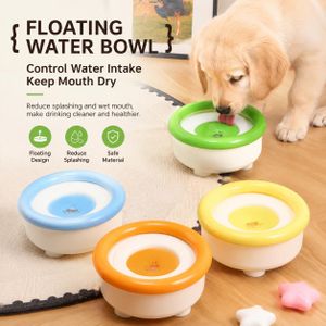 Unbranded No-Spill Floating Water Bowl for Dogs & Cats - Keep Mouth Dry, Reduce Splashing