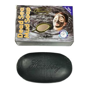 Savon nettoyant à la boue de la mer Morte pour peau sèche – Visage et corps
