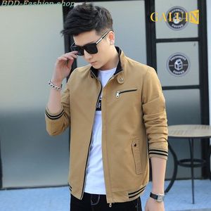 Blazer Fashion Cote d Ivoire Achetez en ligne a bon prix Jumia