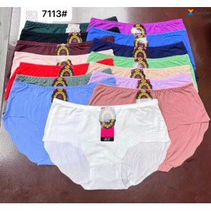 Lot de 06 caleçons sans trace simple et confortable 