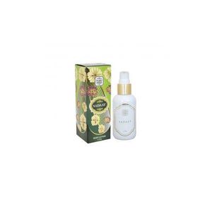 Gn Naseem Sadaat Body Lotion